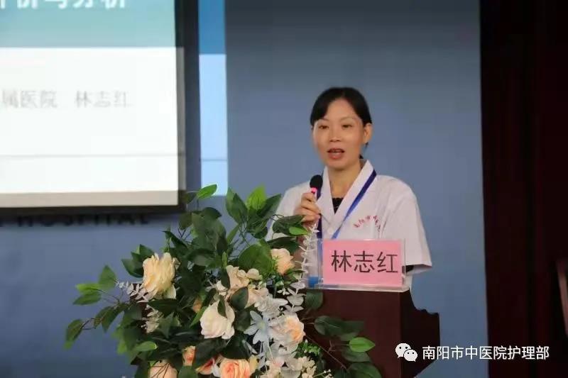 14林志红.jpg
