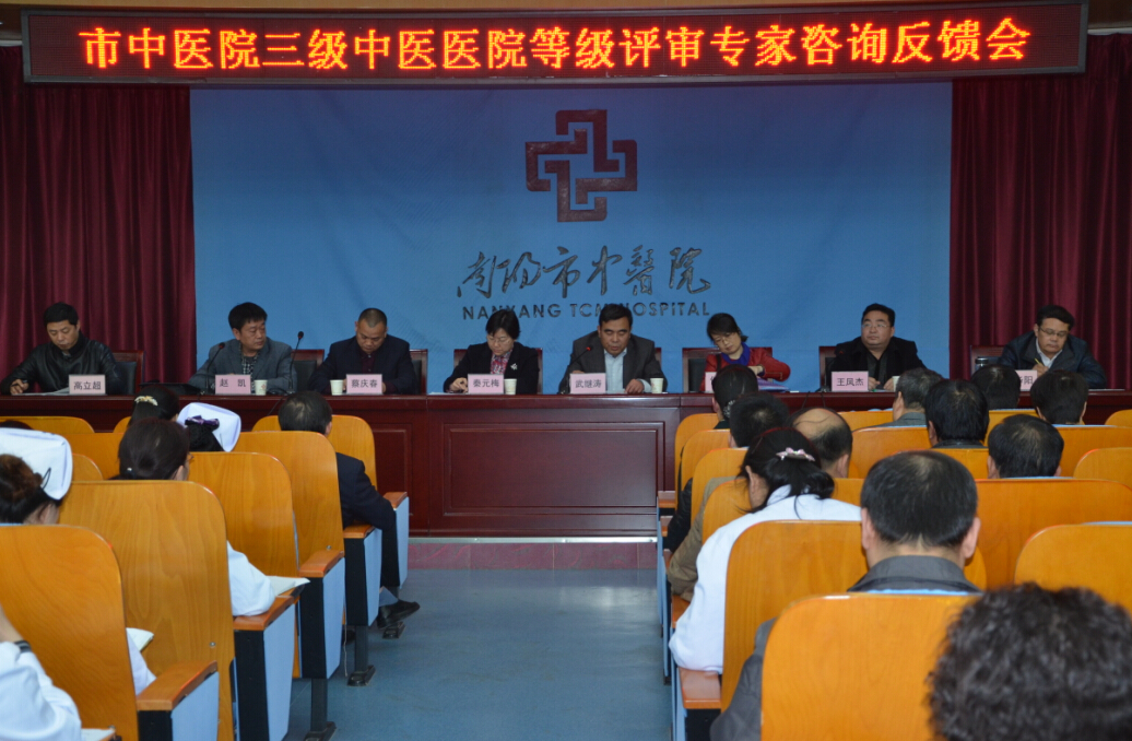 QQ截图20141119102751.jpg
