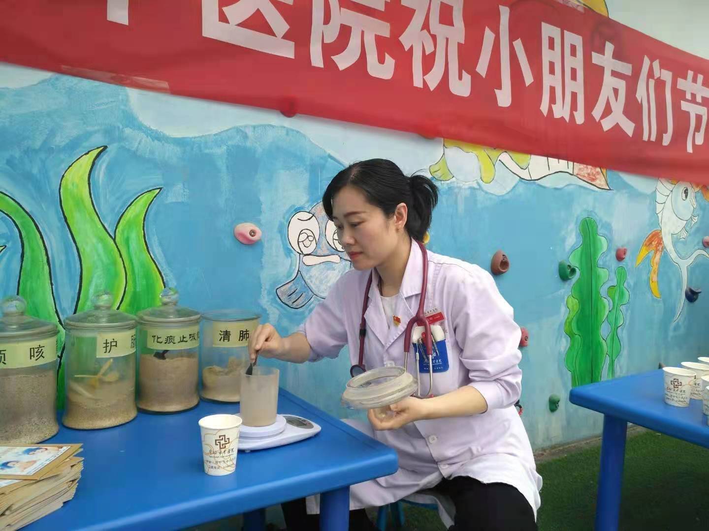 微信图片_20210404135308.jpg