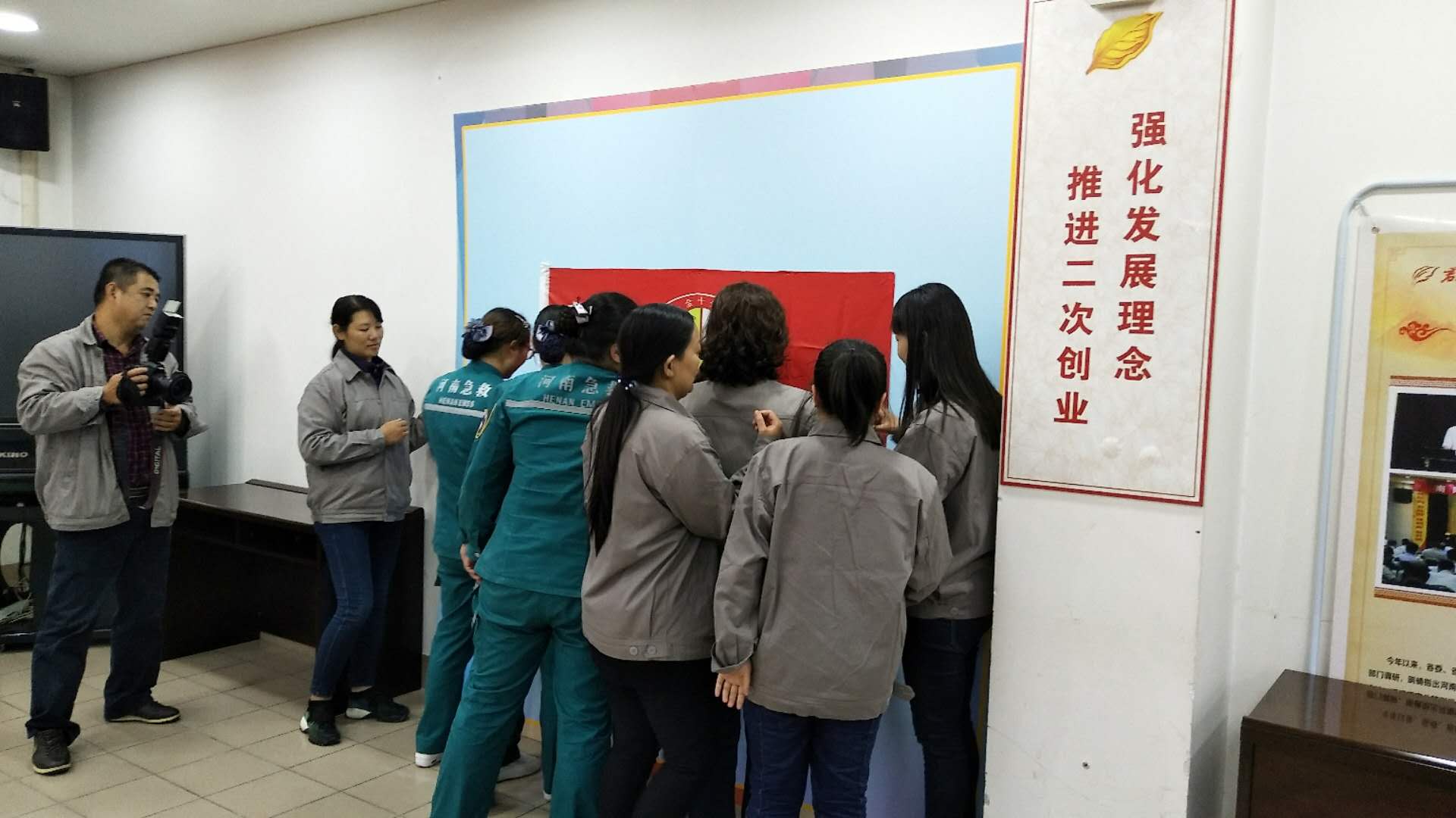急救88.jpg