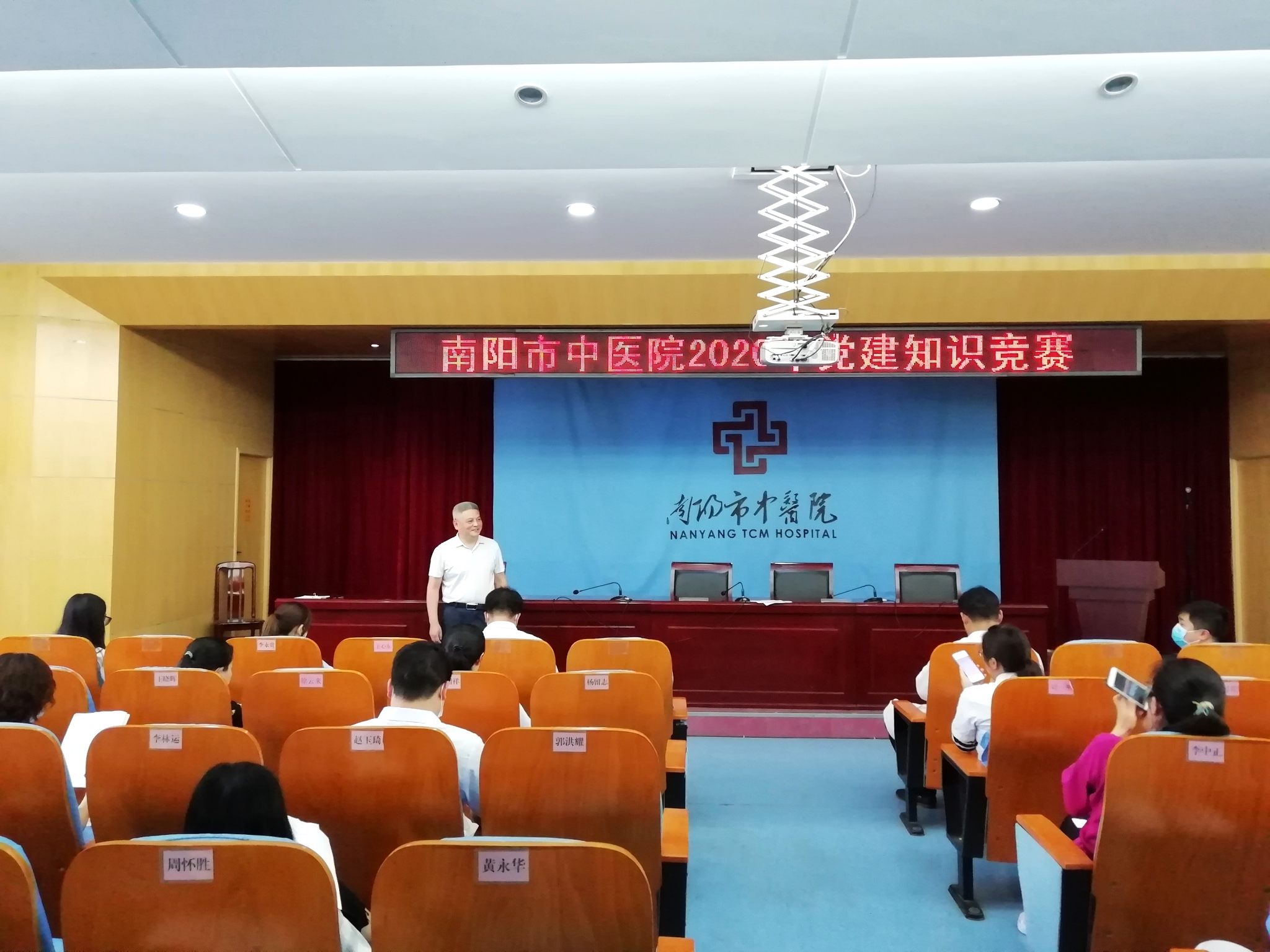 0001书记.jpg