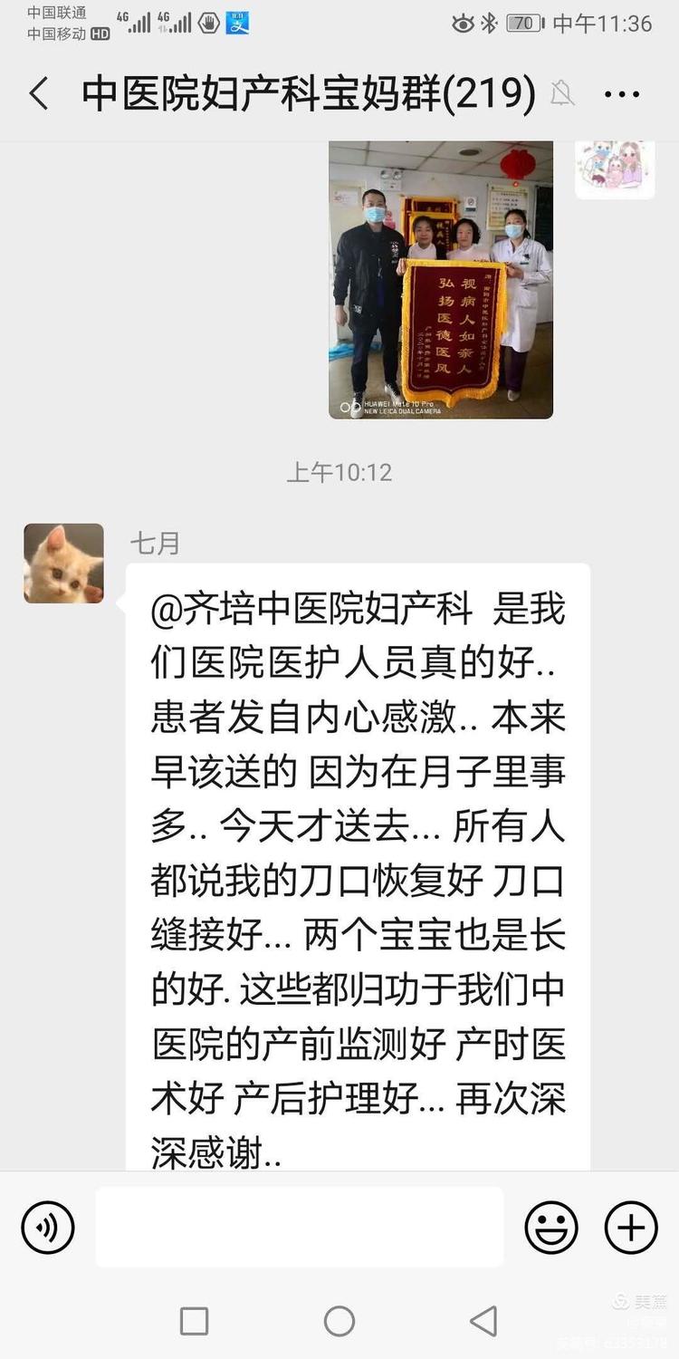 00002对话.jpg