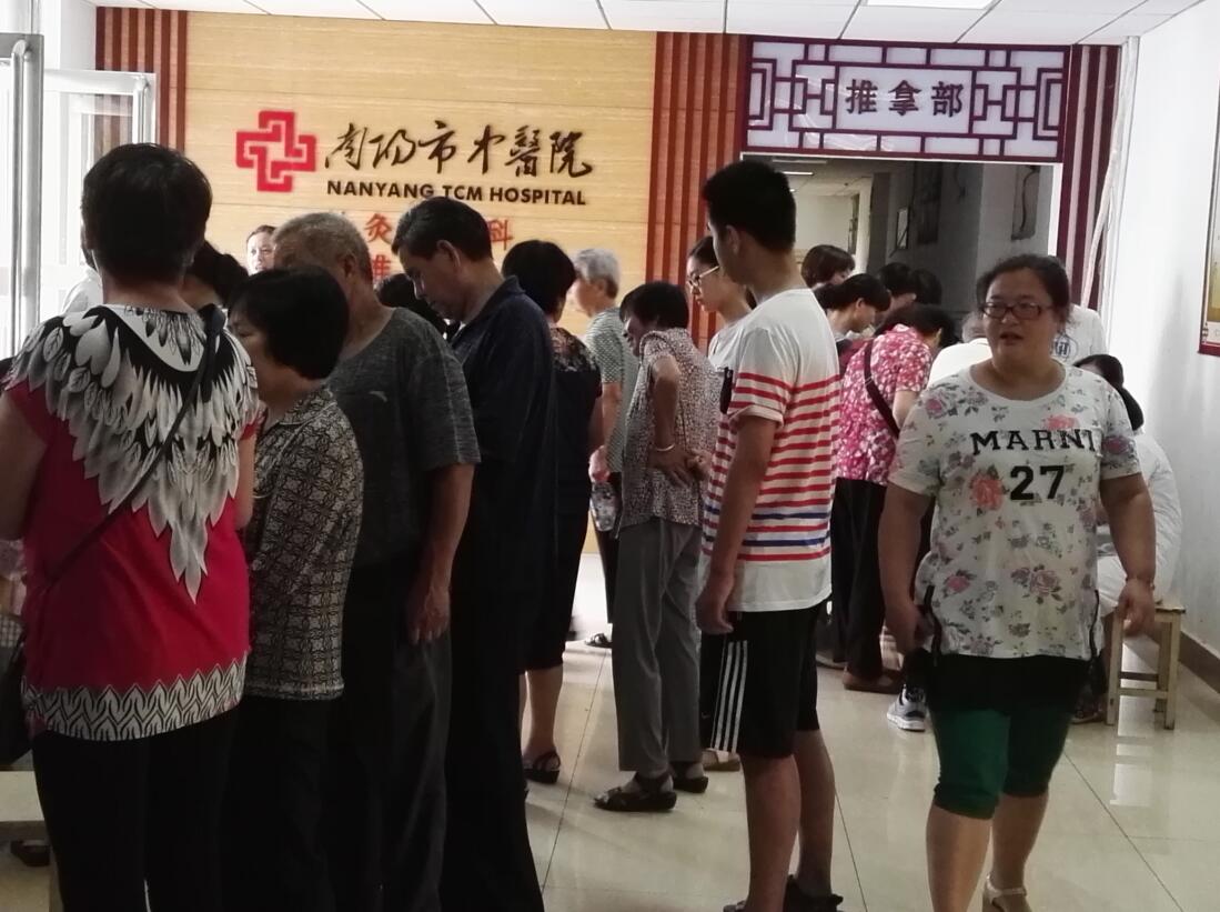 QQ截图20160721111633.jpg
