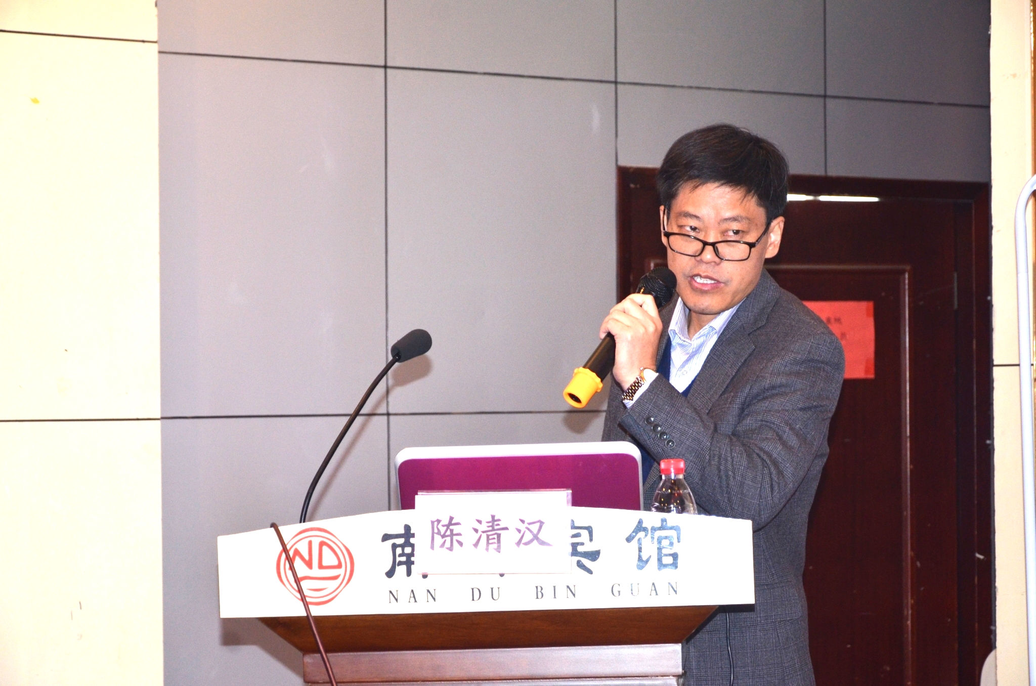 陈清汉教授郑州大学教授_看图王.jpg