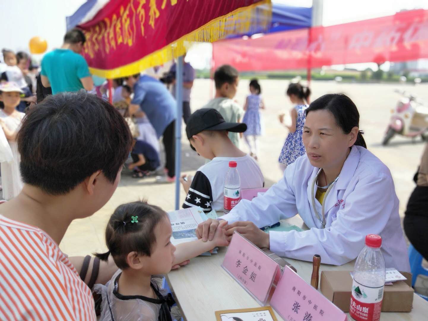 儿一科主任李金妞.jpg