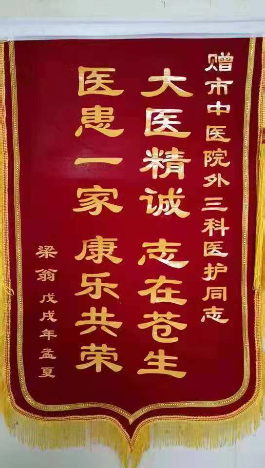 微信图片_20181108105409.jpg