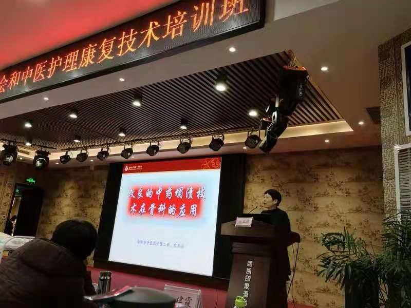庞玉洁.jpg