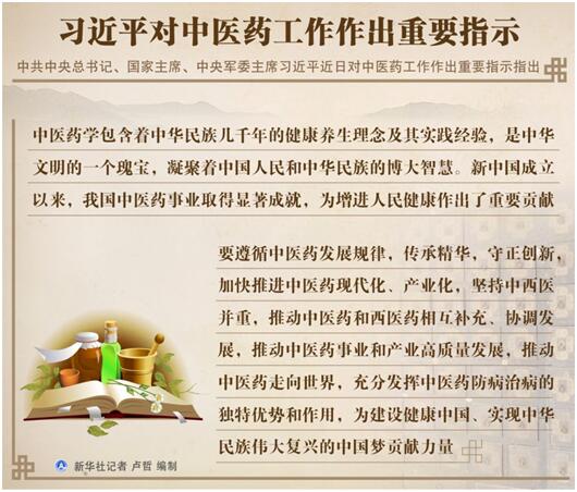 QQ图片20191105091745.jpg