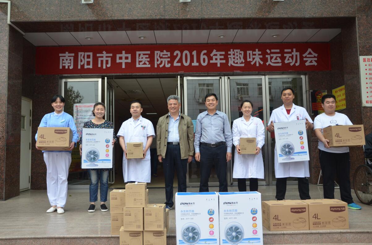 QQ截图20160512180708.jpg