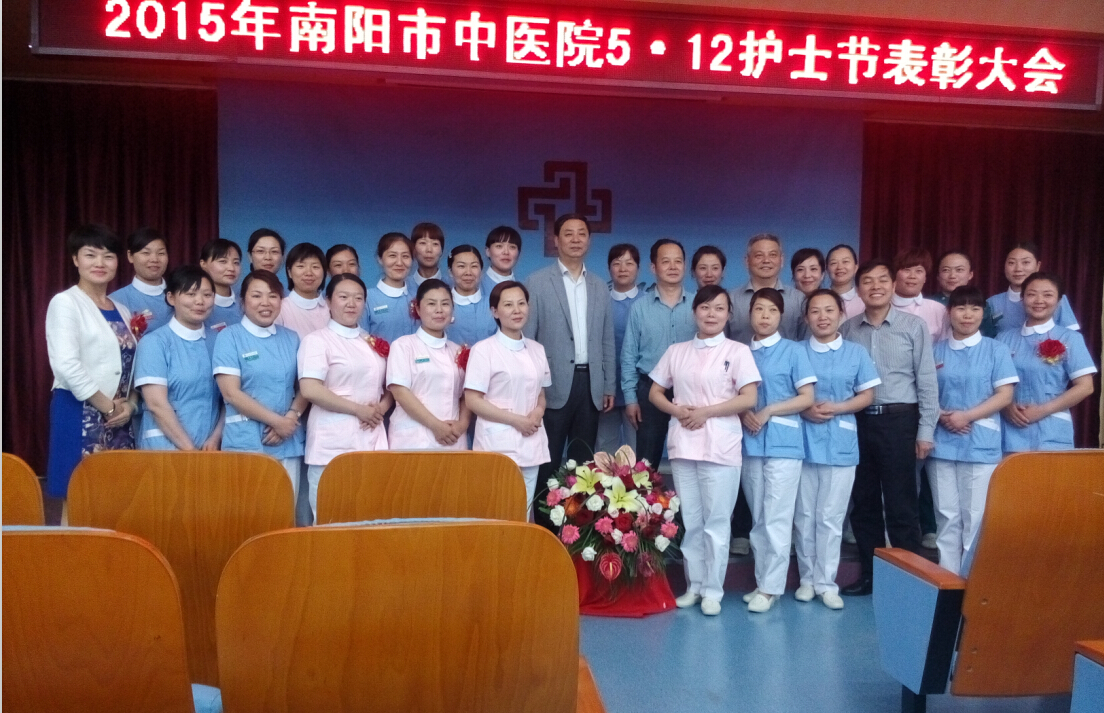 QQ截图20150512172944.jpg