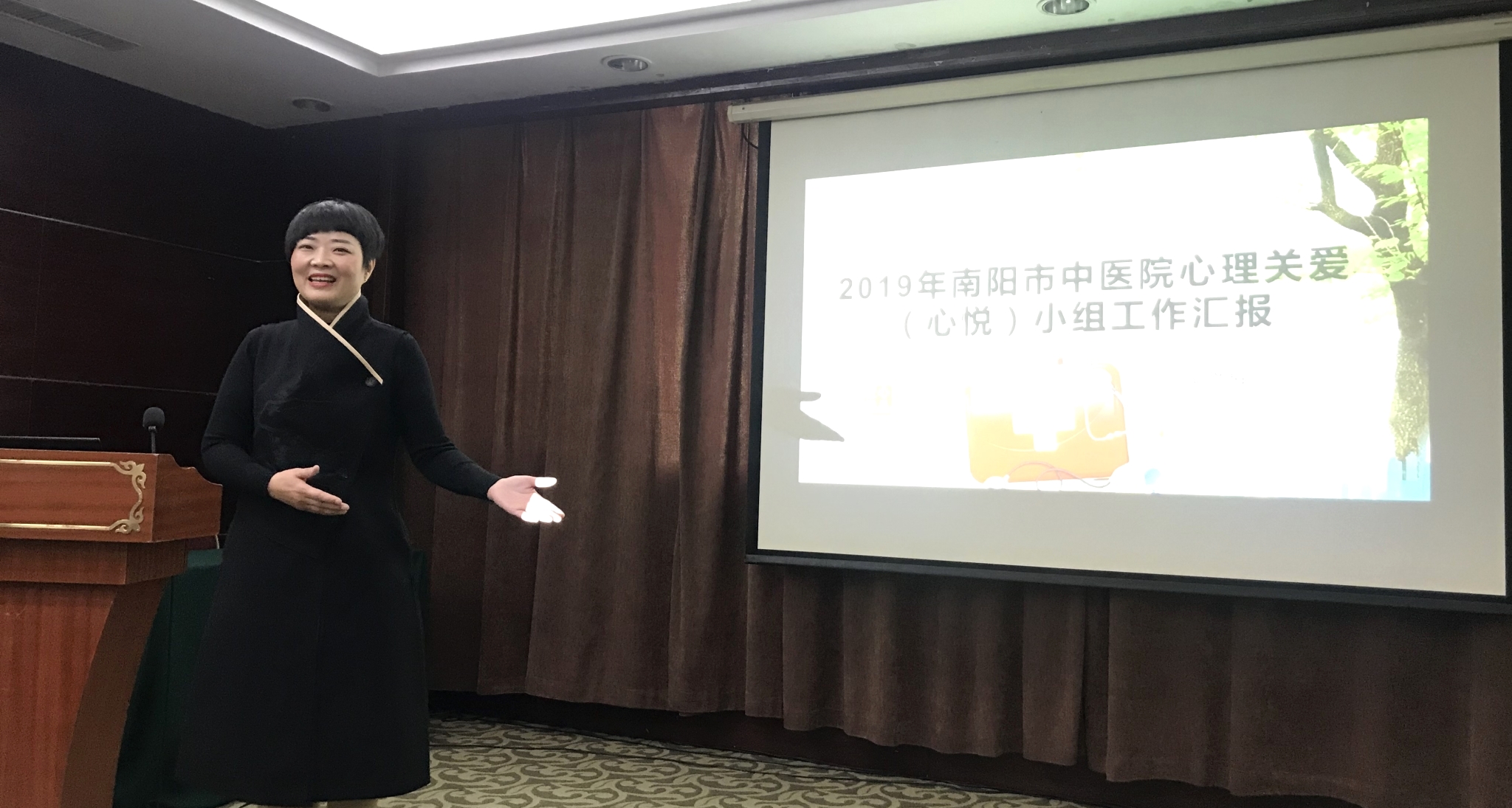 003姬艳梅演讲.jpg