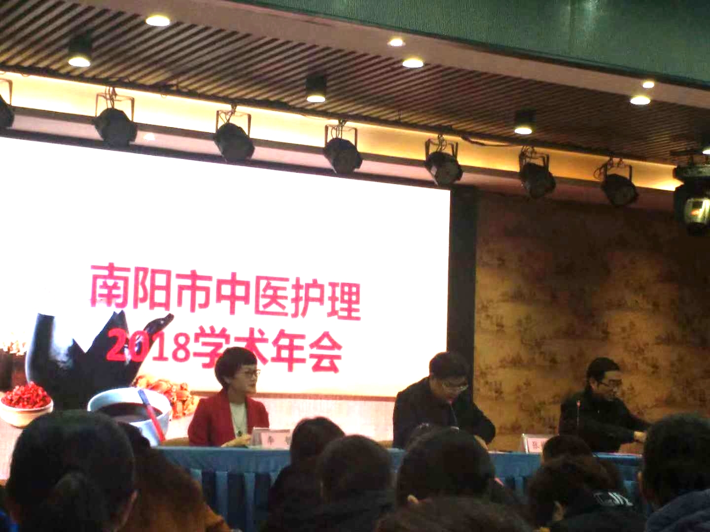 护理部主任李哲.jpg