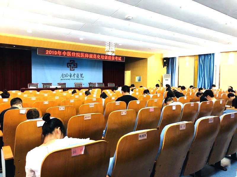 001_看图王.jpg