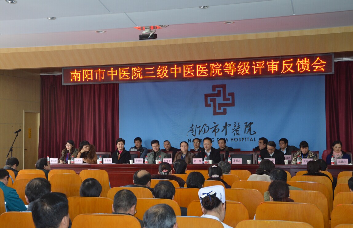 QQ图片20141219123145.jpg