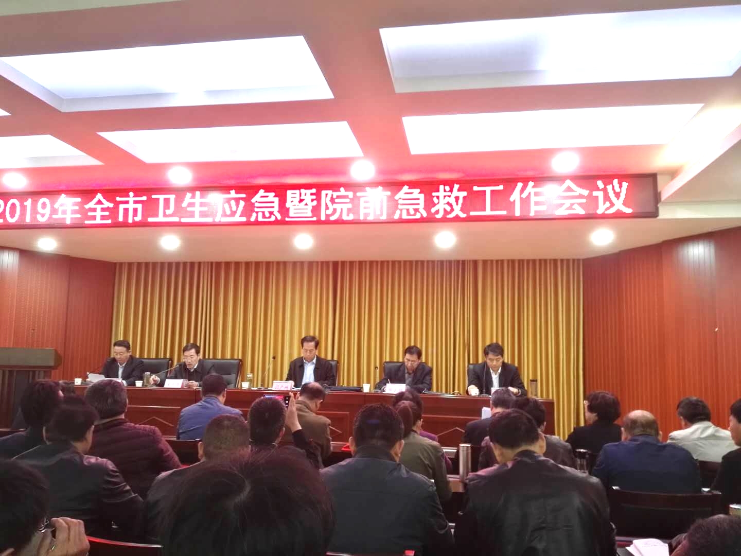 使用急救图片_看图王.jpg