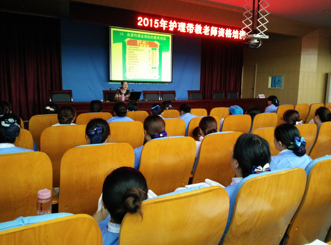 QQ截图20150709163826.jpg