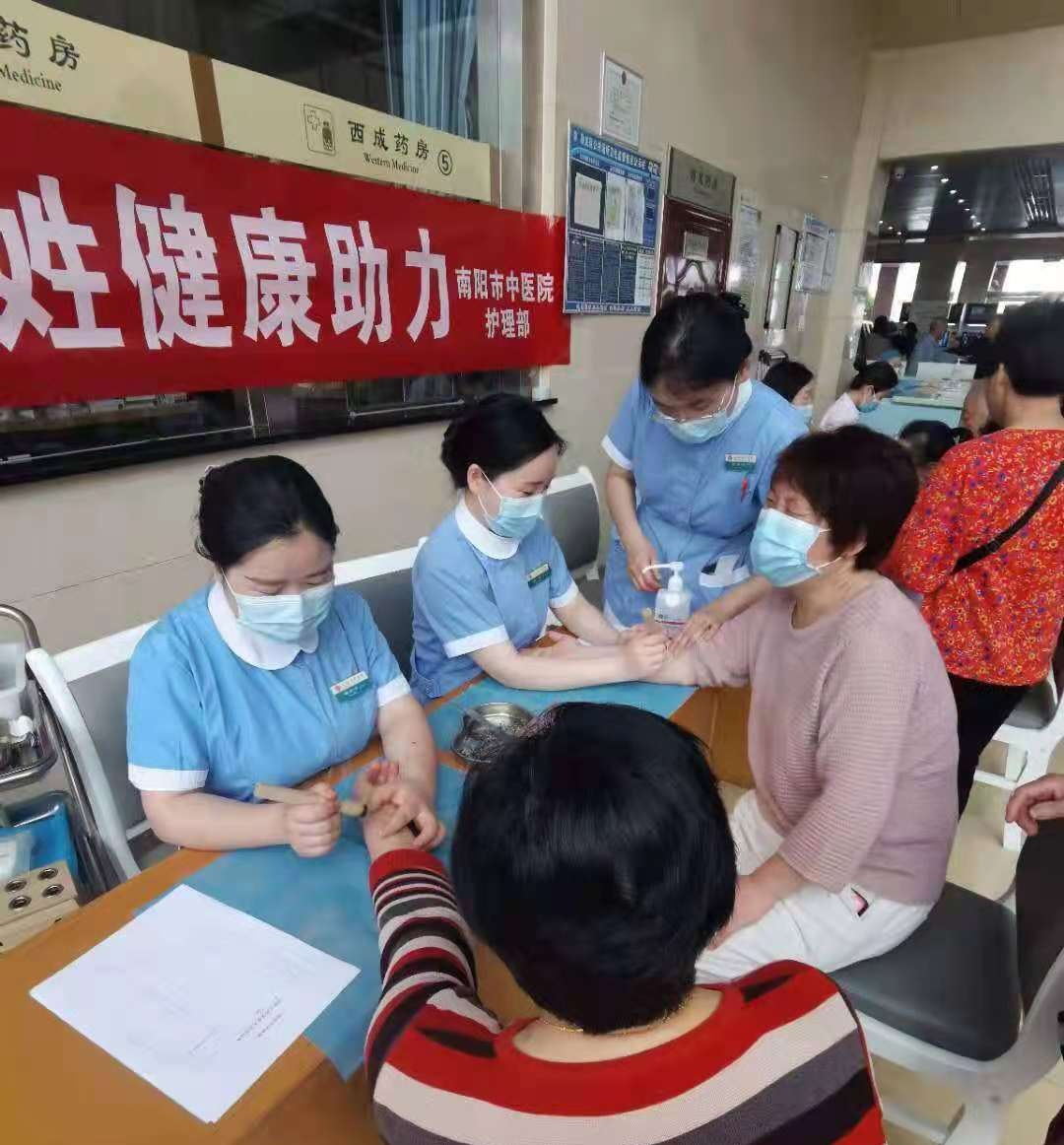 10义诊团_看图王_看图王.jpg