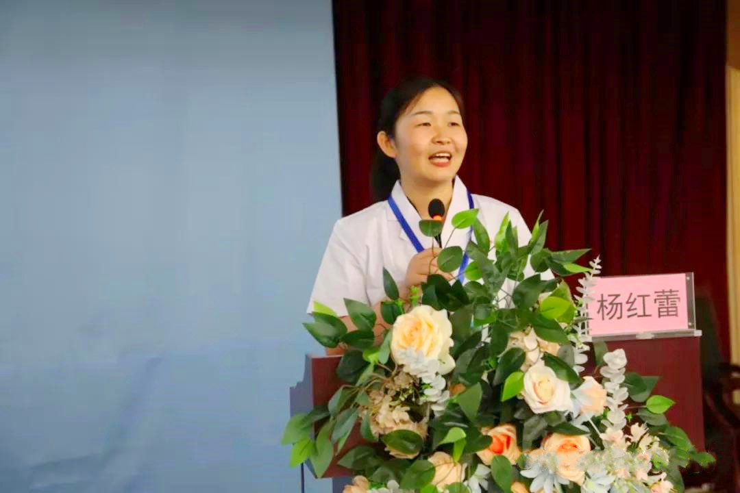 13杨红蕾_副本.jpg