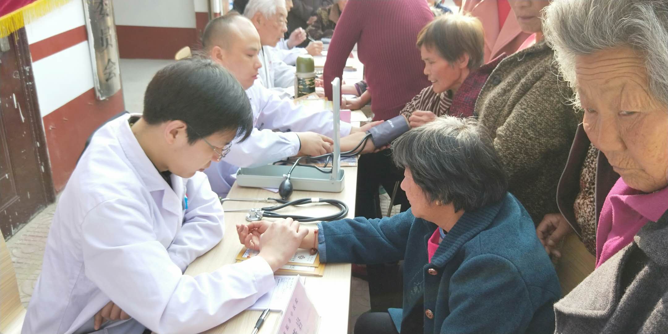 微信图片_20180402094639.jpg