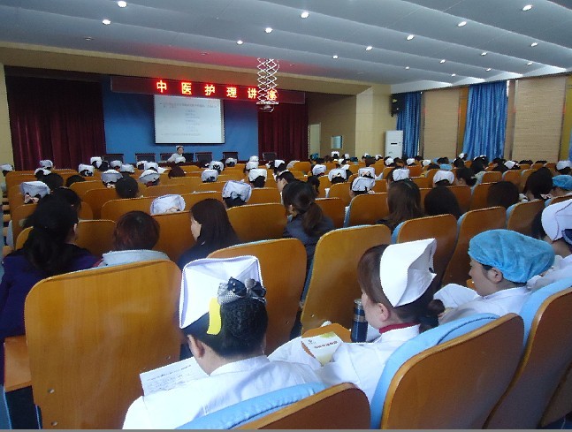 护理讲座.jpg