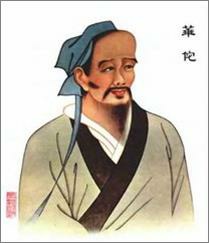 0004华佗.jpg