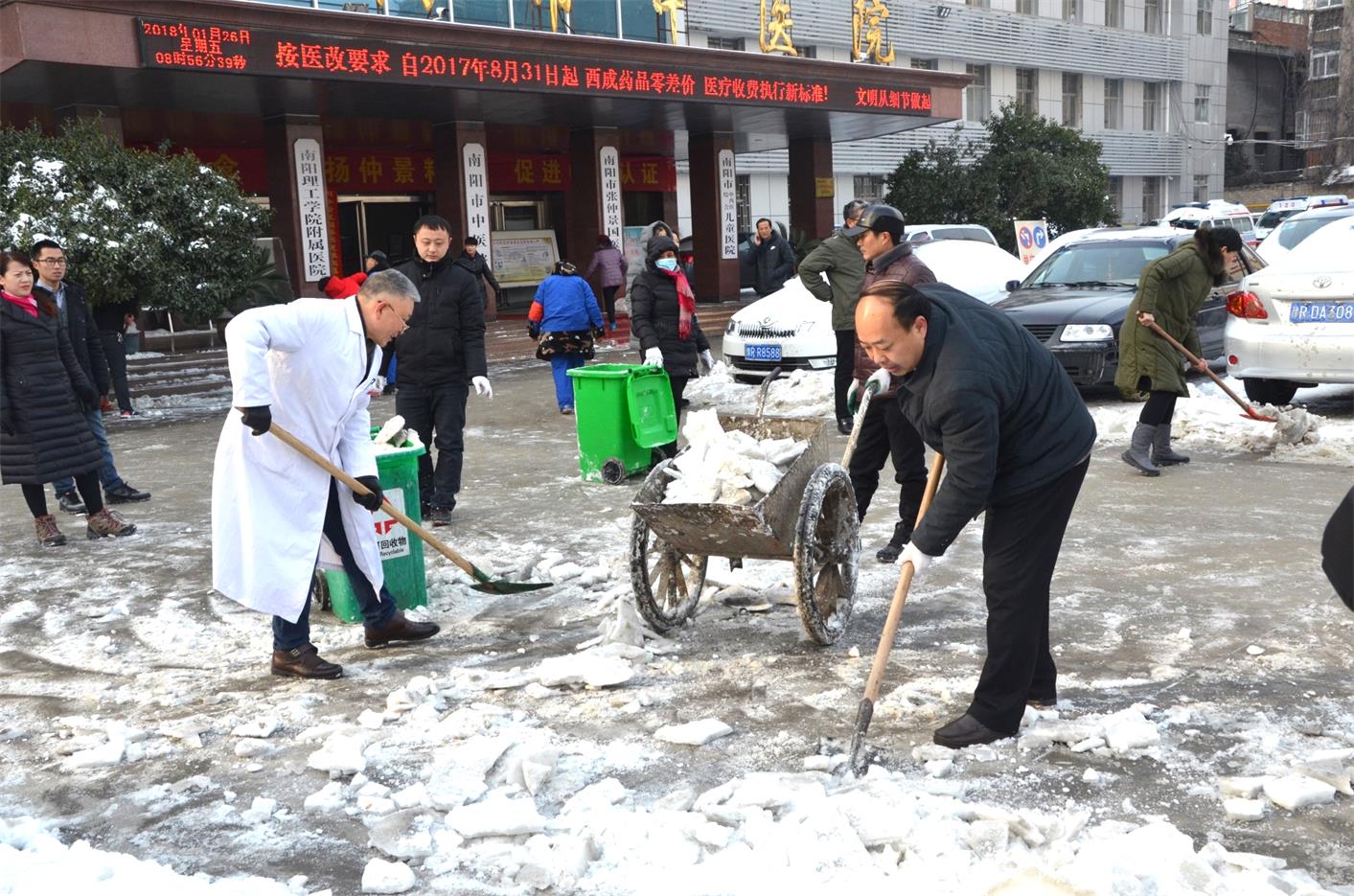 马院高惠然网站用.jpg
