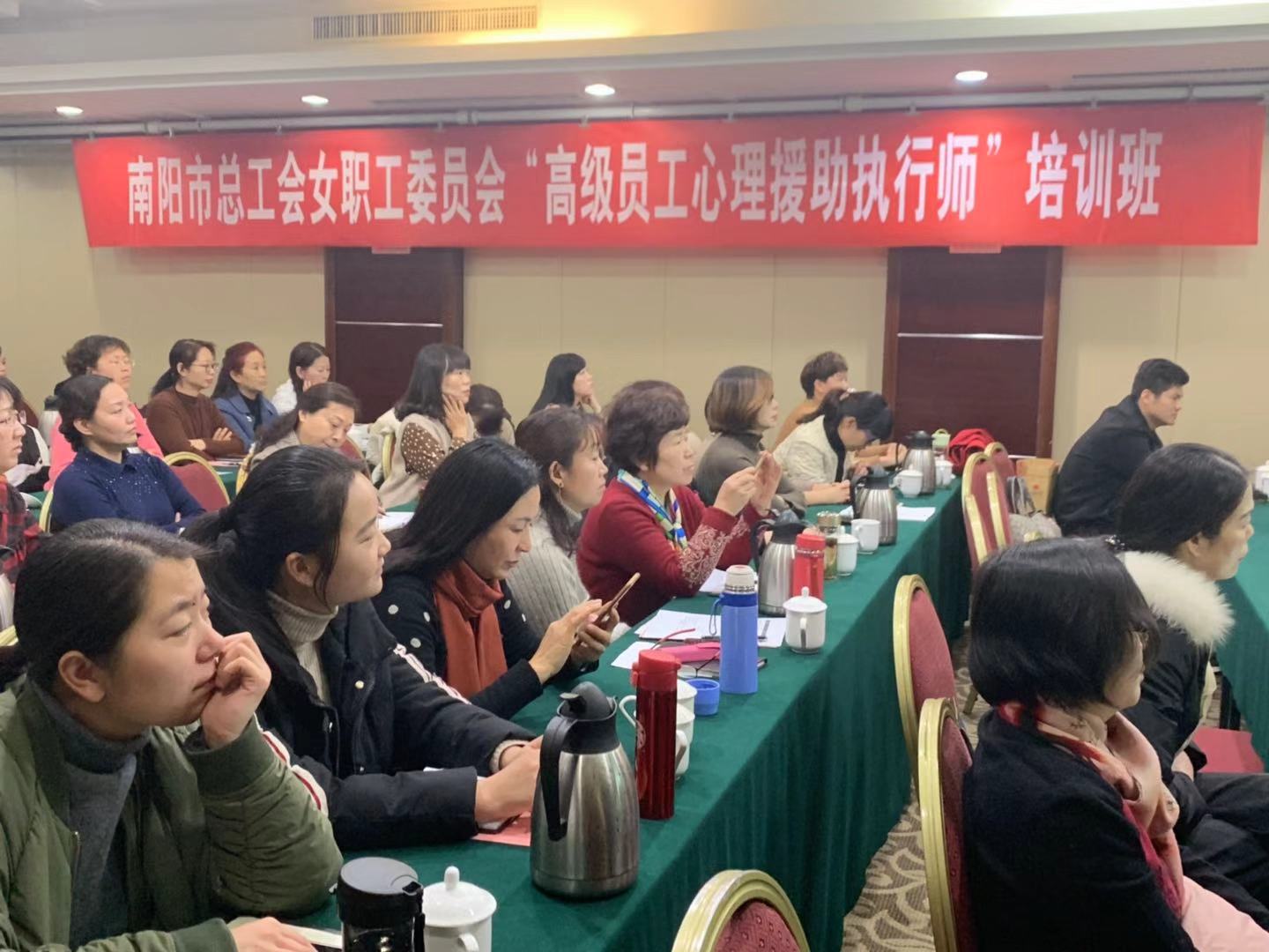 微信图片_20181219145535.jpg