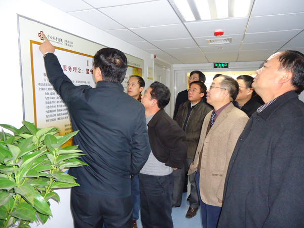 zhengxiefw.jpg
