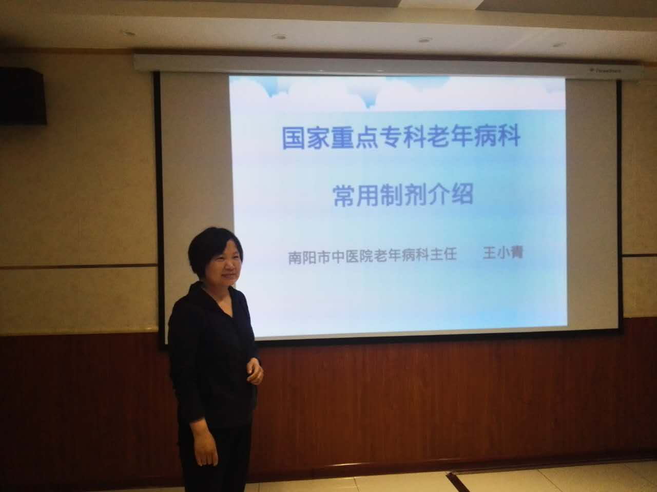 王小.jpg