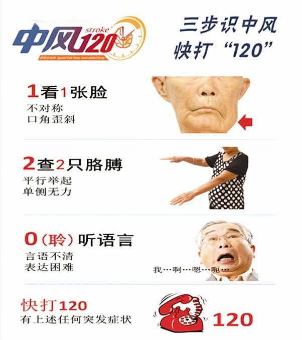4新图１２０新120.jpg
