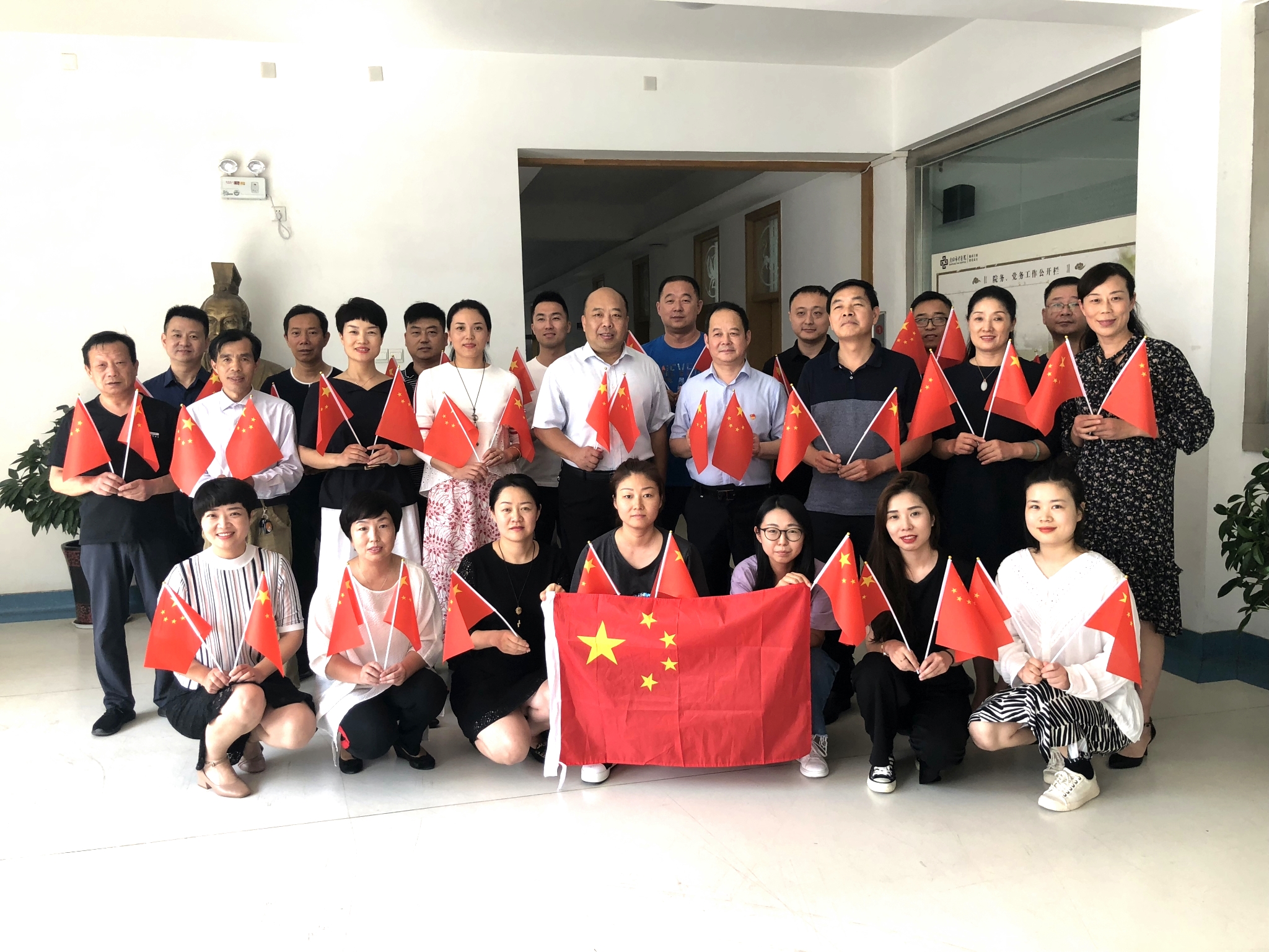1行政科室.jpg