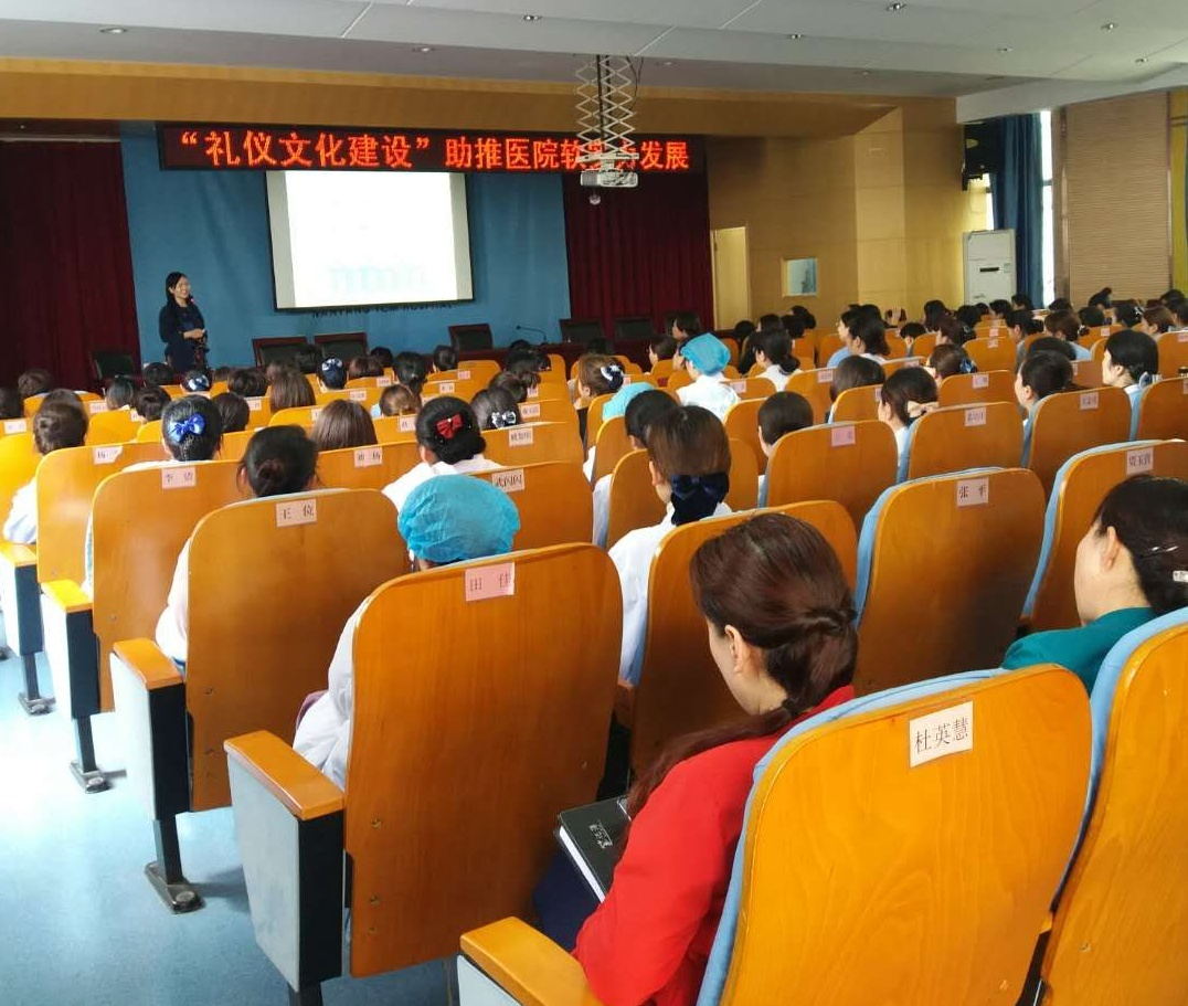 礼义2_看图王_看图王.jpg