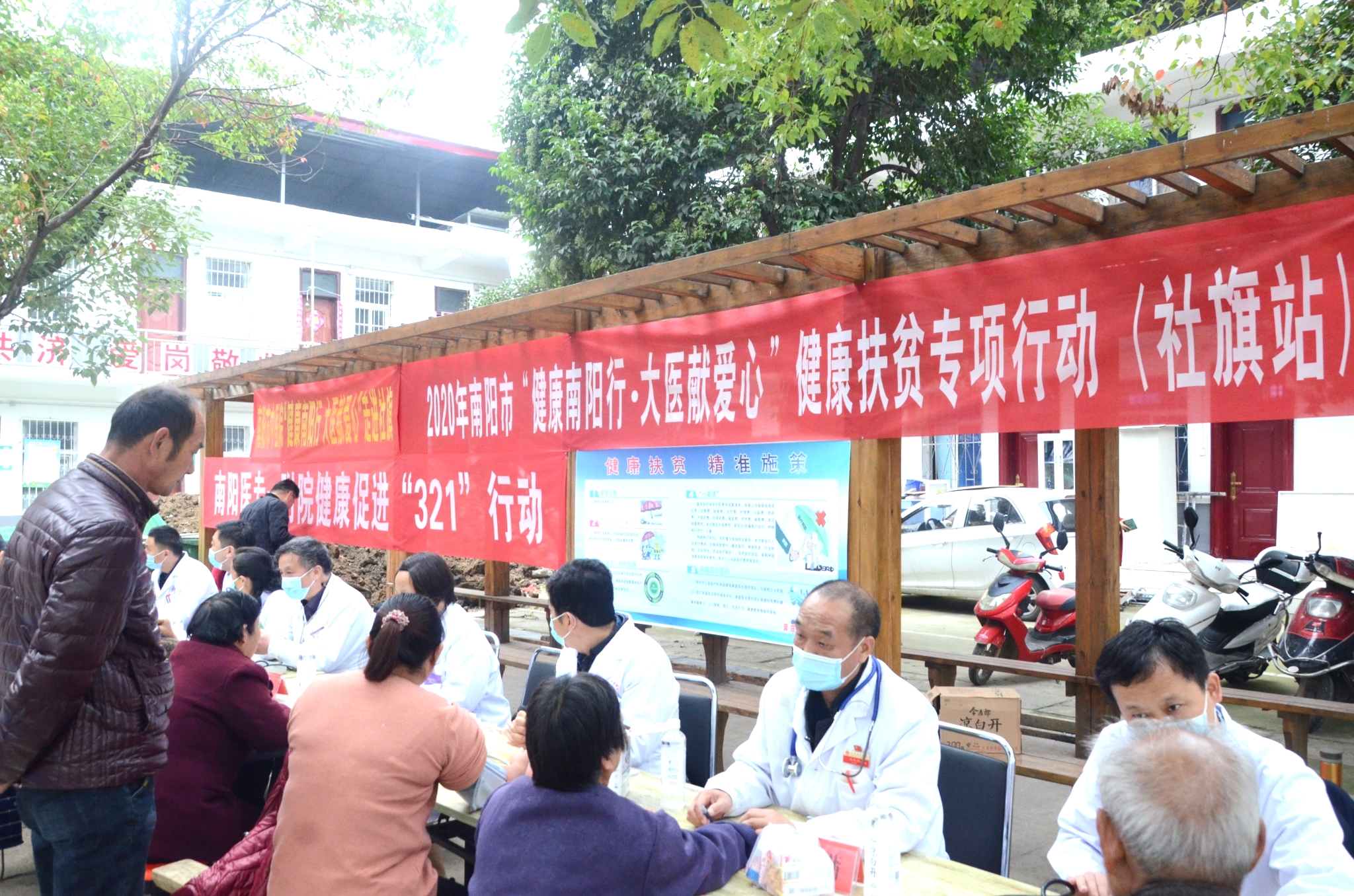 000002用专家.jpg