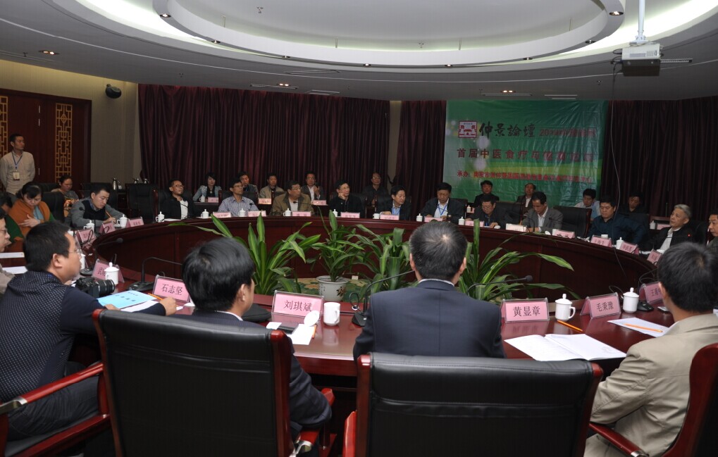 QQ图片20141027090423.jpg