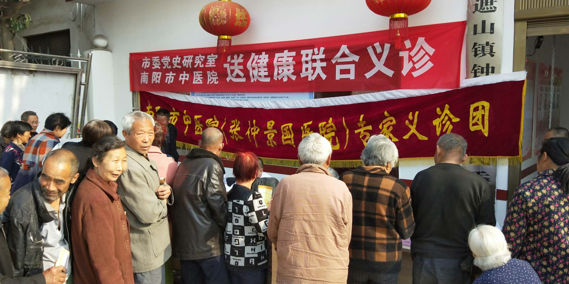 微信图片_20180402094707.jpg