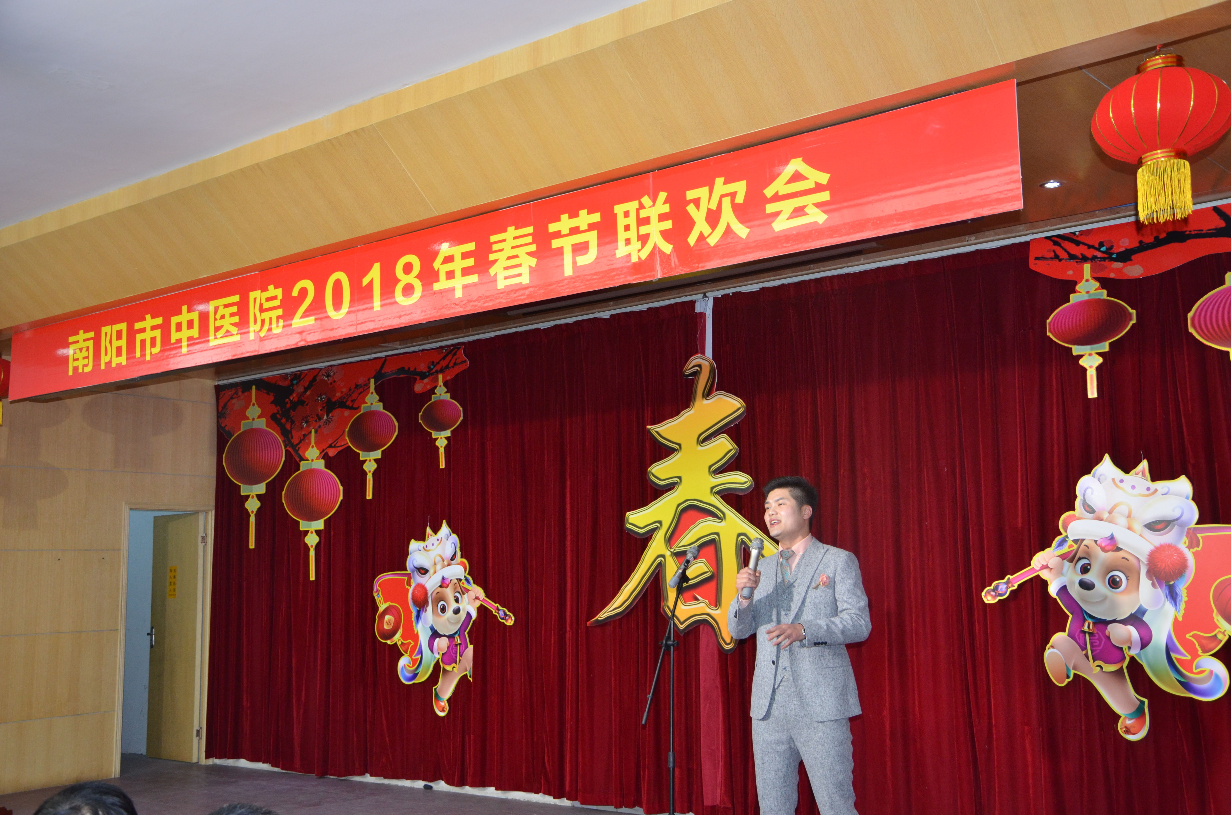 44外六科红旗飘飘.jpg