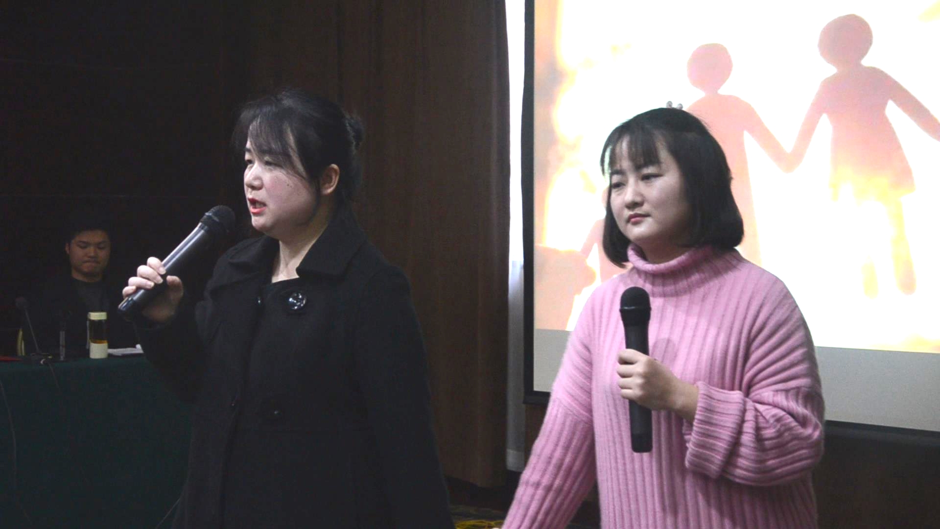 暴风截图20181222143483078.jpg