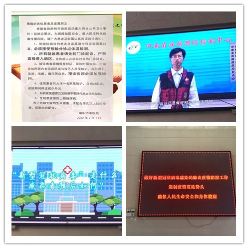 0016组合大屏图.jpg