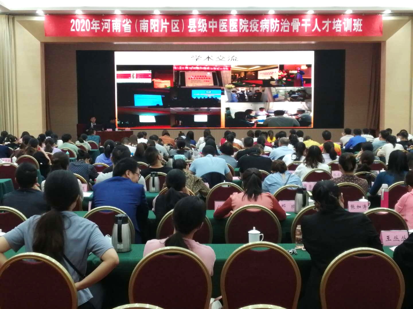00008图王.jpg