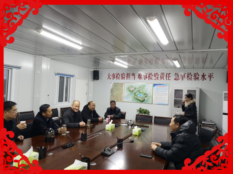 用用城乡一体化微信图片_20190202100318_副本.jpg