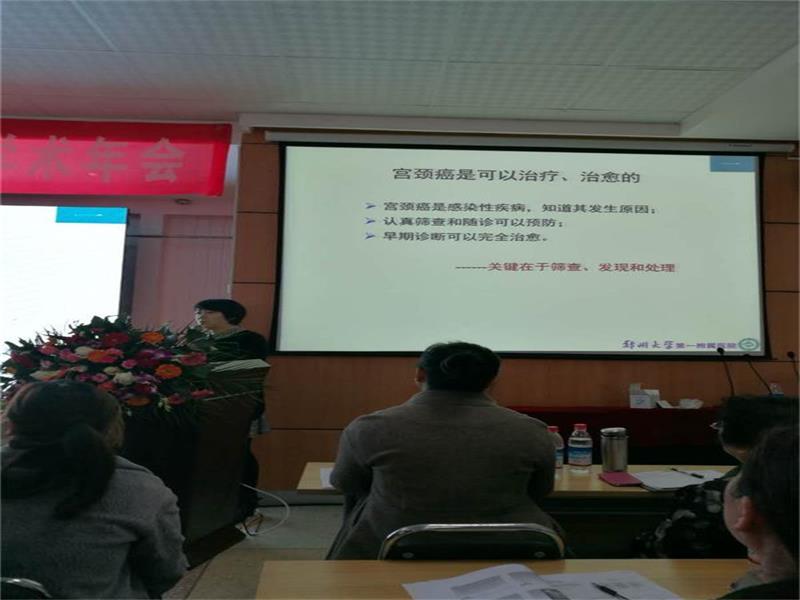 2345_image_file_copy_4.jpg