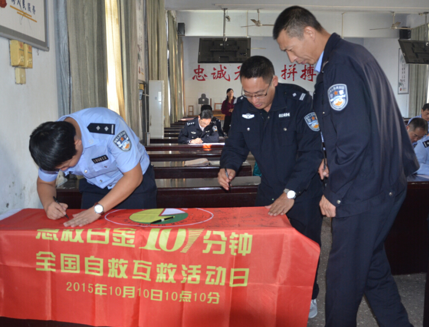 QQ截图20151013092729.jpg