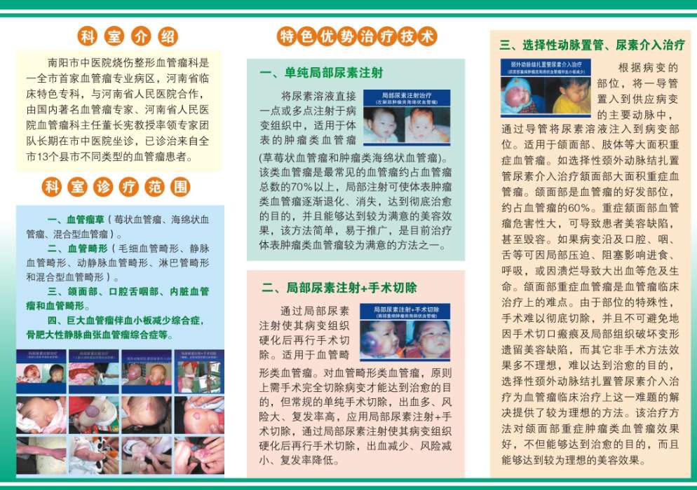 0003图.jpg