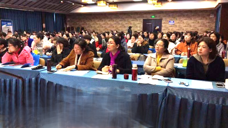 会议现场.jpg