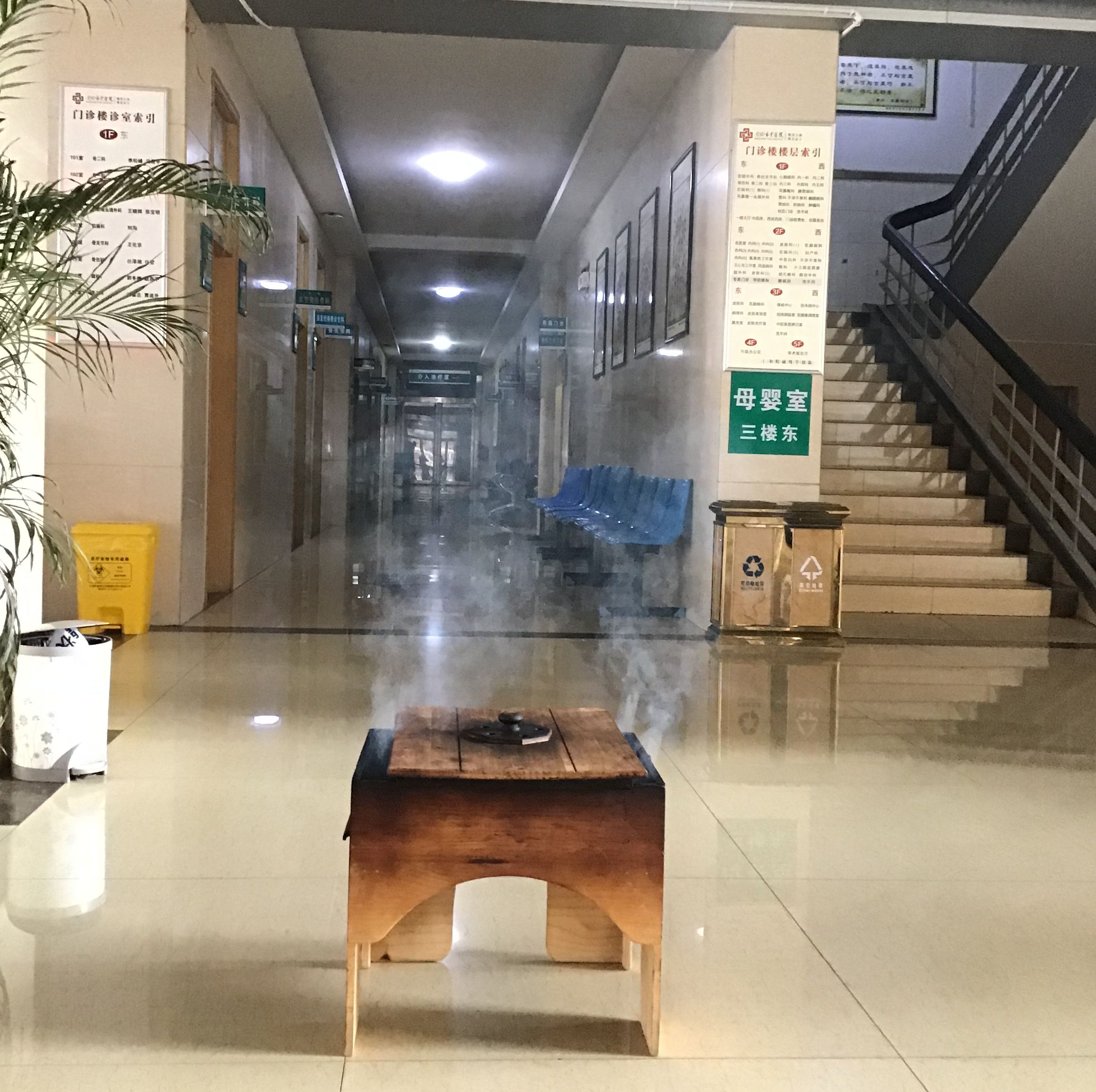 拉亮用0005点艾_看图王_看图王.jpg