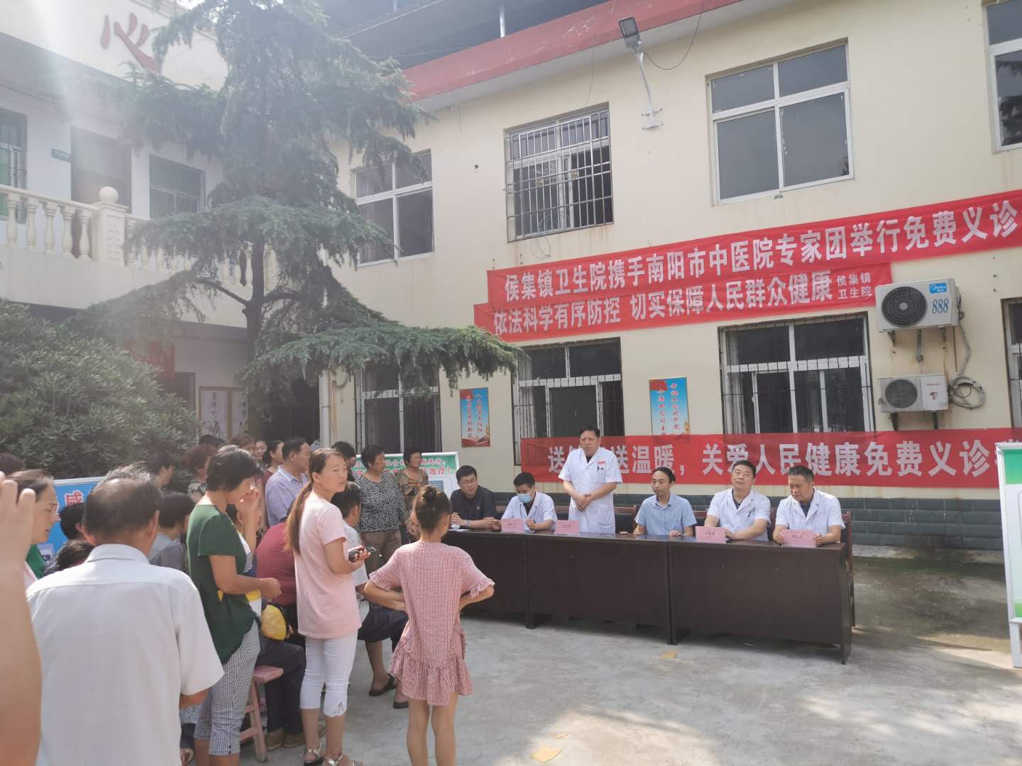 000013侯集镇主席台.jpg