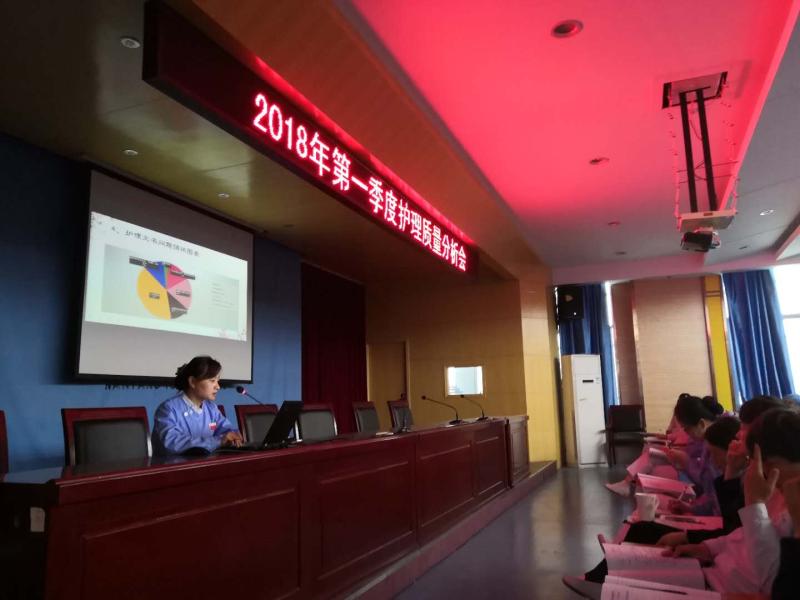 微信图片_201804241616472.jpg