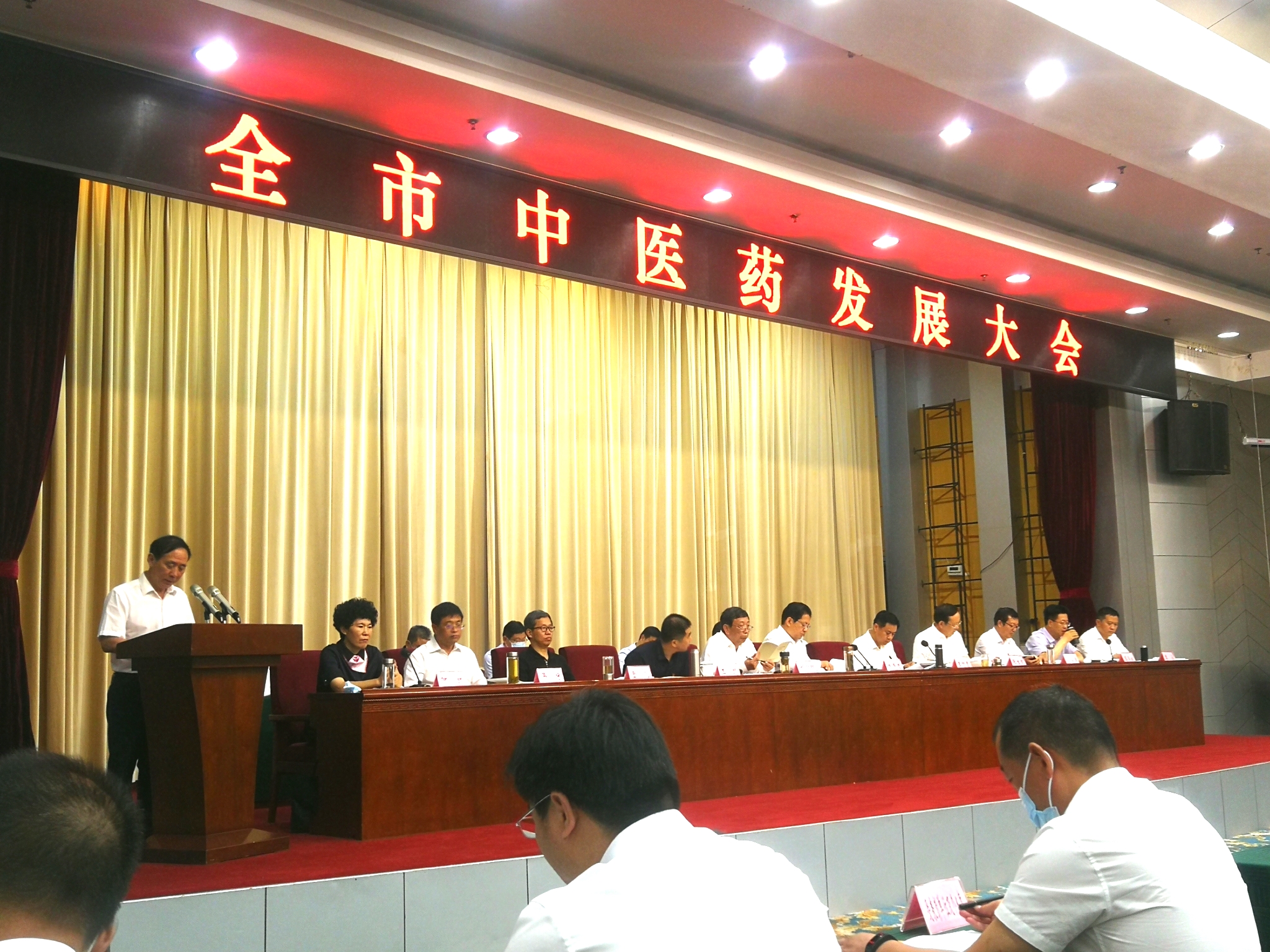 6陈少禹院长.jpg