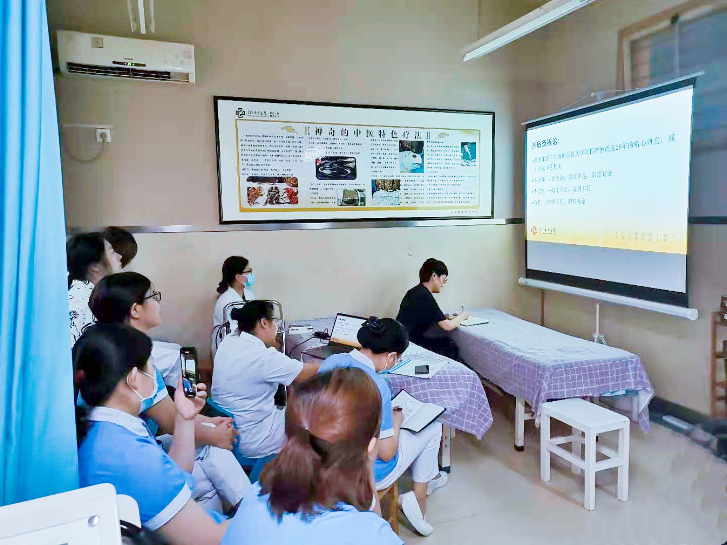 005热敏灸.jpg