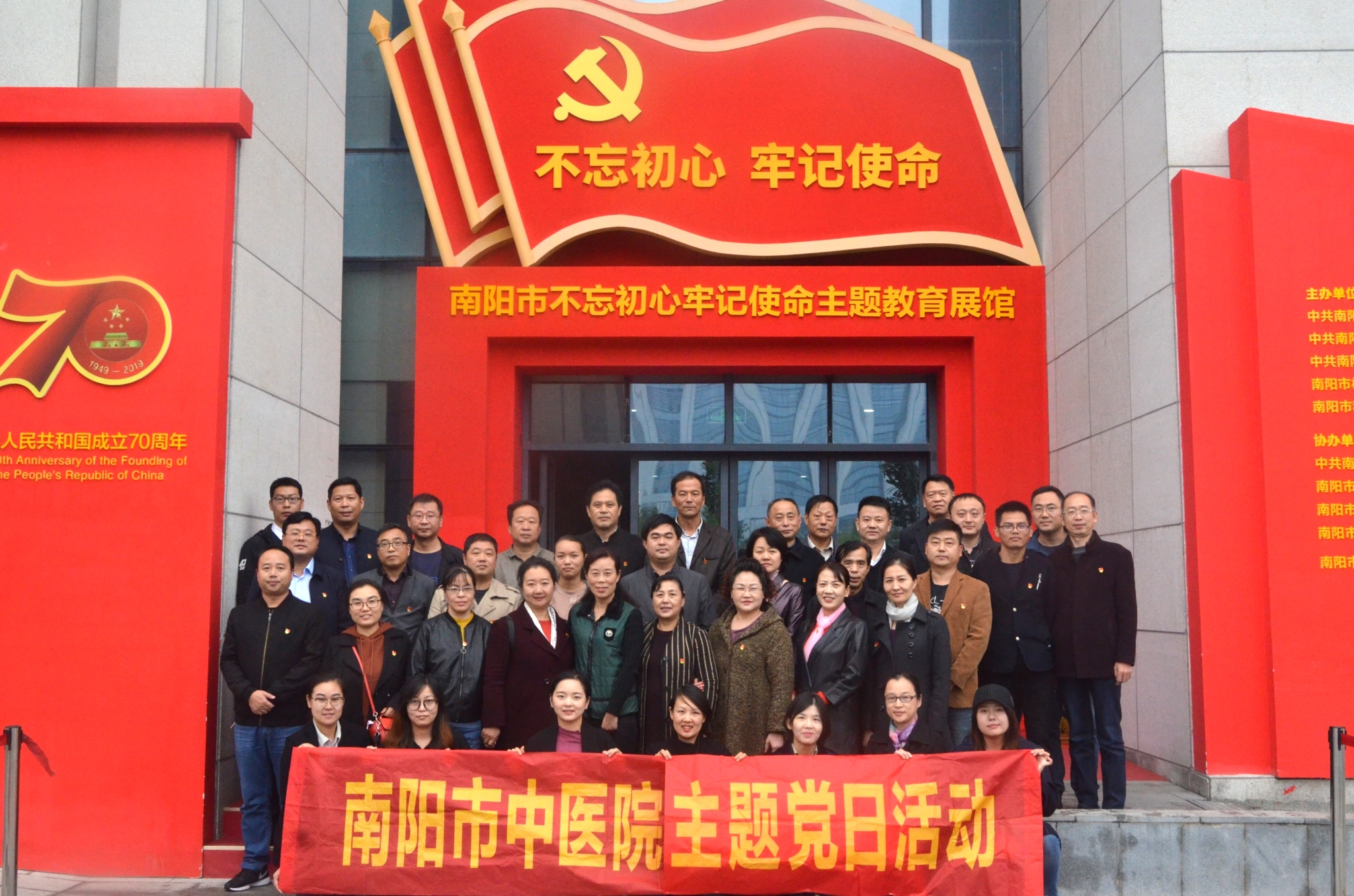 集体照.jpg